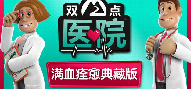 对阵双方的战术布局与临场应变，是决定比赛走向的关键。我们将为您详细解读教练组的策略，以及球员们如何执行。 - 世界杯半决赛最新消息